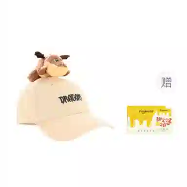POTDEMIEL x