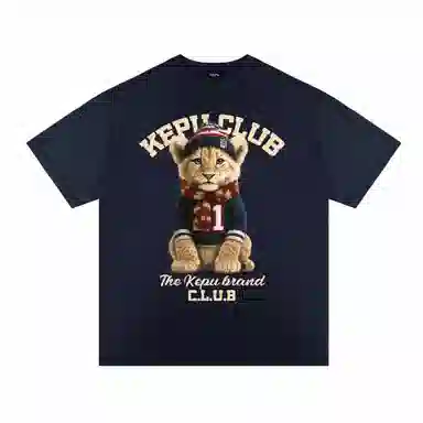 kepu T