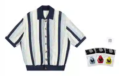 Atry Striped Shirt