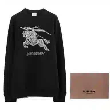 Burberry SS23 Logo Embroidered Pullover