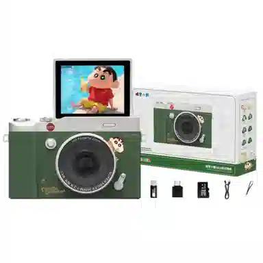 HAWESGARS DK15CCD 6400164K vlog