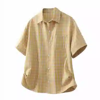 songlan cleanfitvibe