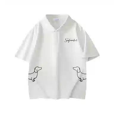 7 SEVFUN Polo