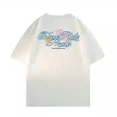 Chisportate T