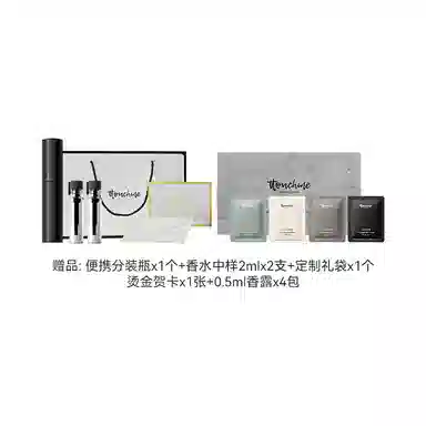 TTOUCHME 533 EDT 50ml