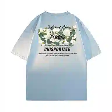 Chisportate T
