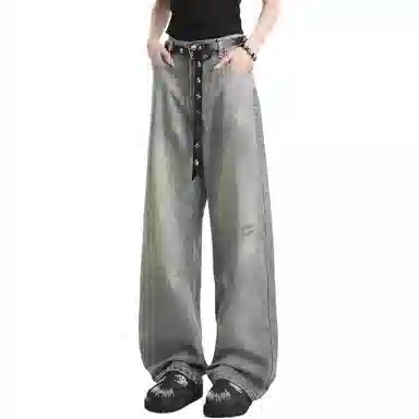 YEARNED 2025clean fit