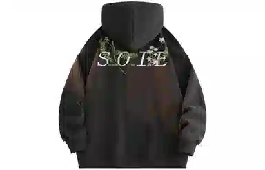 SOIEPLUS