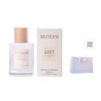 BEOUPE EDT 50ml