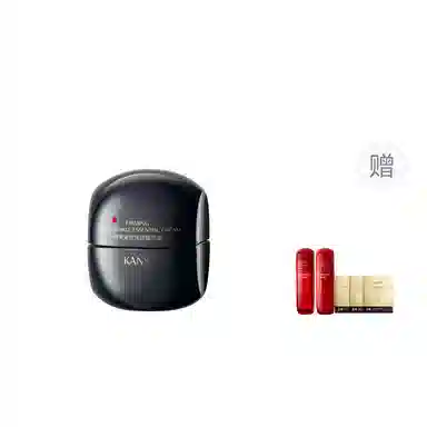 KANS 50g