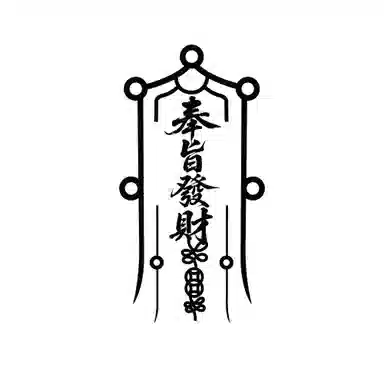 ins 6*10.5cm