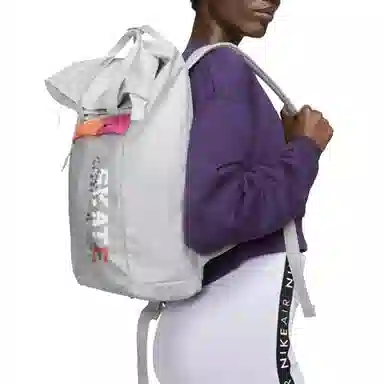 Nike Backpack