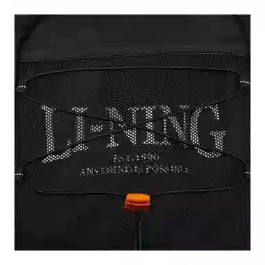 LiNing Logo