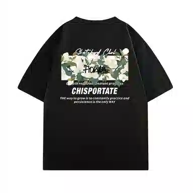 Chisportate T