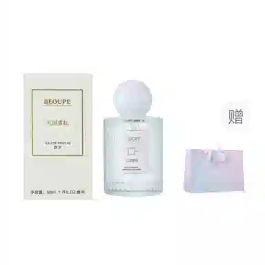 BEOUPE parfum 50ml