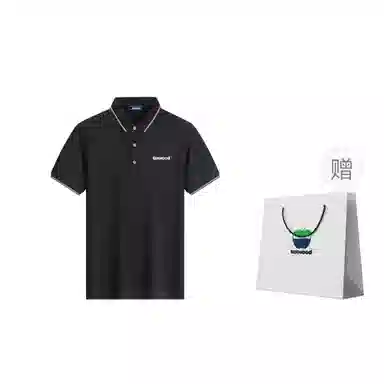 TEXWOOD Polo