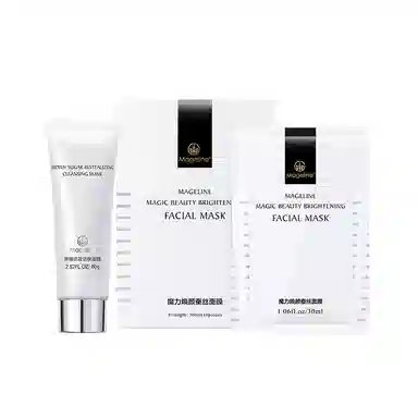 MAGELINE 1 80g