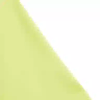 LiNing