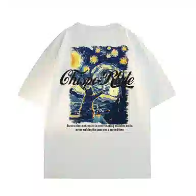 Chisportate LogoT