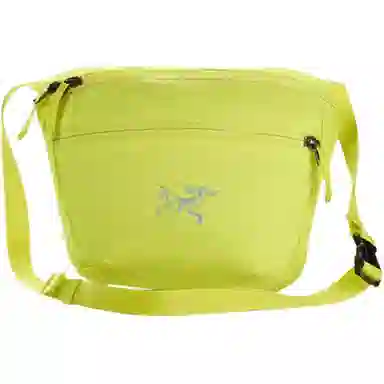 Arcteryx Mantis 1 Green
