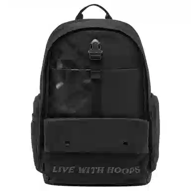 LiNing BADFIVE 20-35L Logo