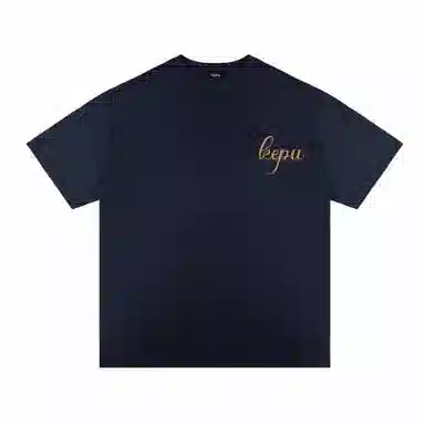 kepu T