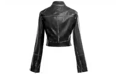 IMXS Retro Stripe Slim Leather Jacket