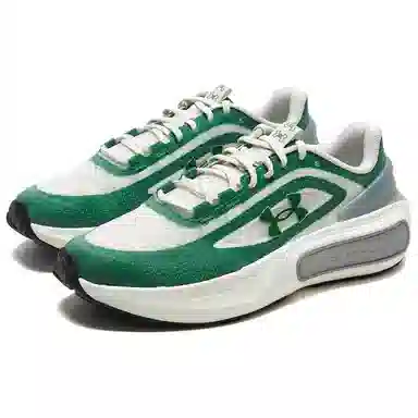 Under Armour Phantom 4 Green White