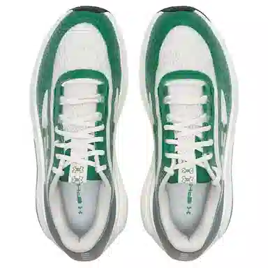Under Armour Phantom 4 Green White