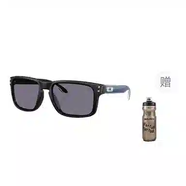 Oakley