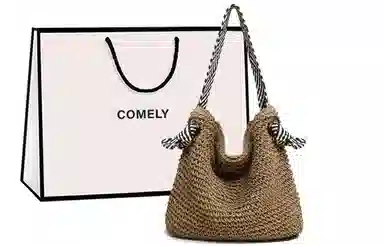 COMELY