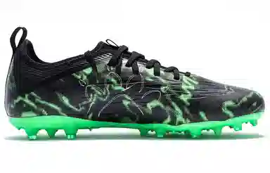 KELME 2.0 MATCH MG