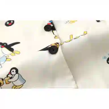 CHADING X pingu