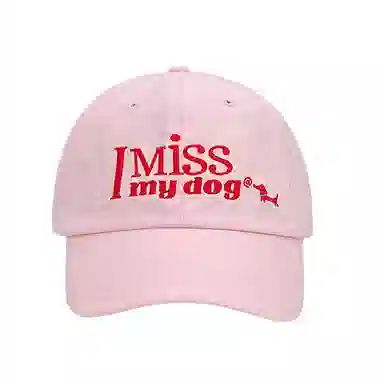 JKEM i miss my dog 100