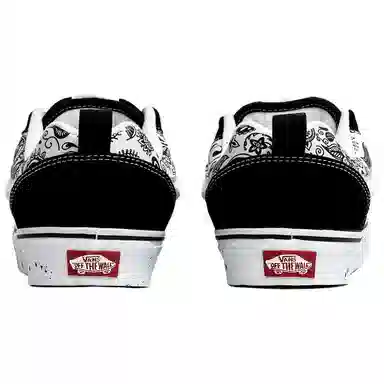 Vans Knu Skool
