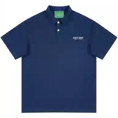 SESAME STREET Polo