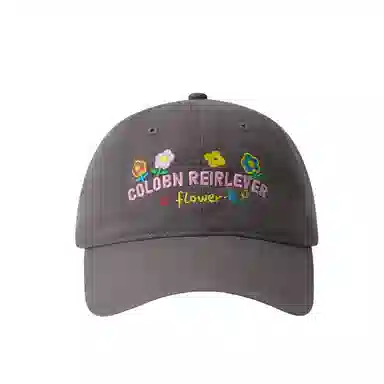 NBJH Dopamine Macaron Floral Embroidery Cap