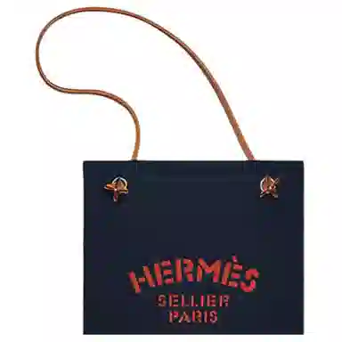 HERMES Aline