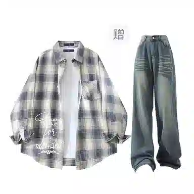 FAX FOR FMACM x For People