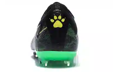 KELME 2.0 CHALLENGE MG