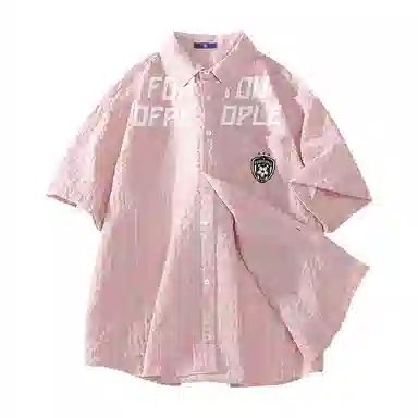 FAX FOR FMACM x For PeopleLogo