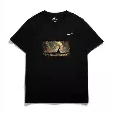 Nike Sportswear logoT