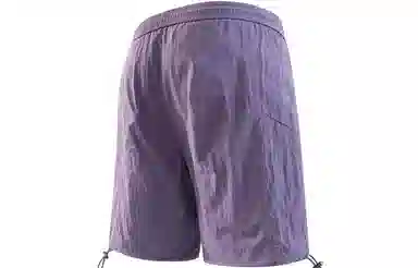 BIENKIMIIYE