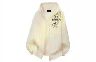 SOIEPLUS Hoodie