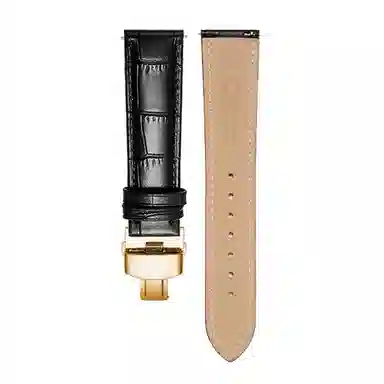 SEURE 195mm