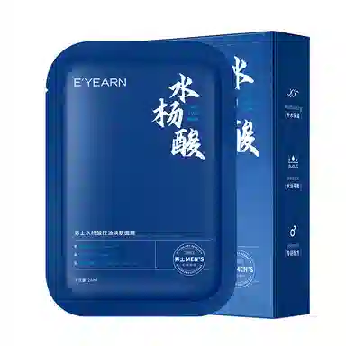 E'YEARN 25mlx10