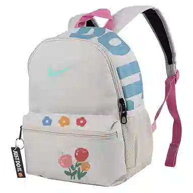 Nike Butterfly Flower Backpack