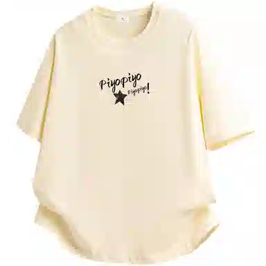 PIYOPIYO T