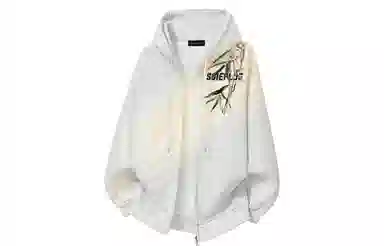 SOIEPLUS Hoodie