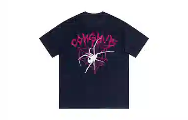 COMGM logo T